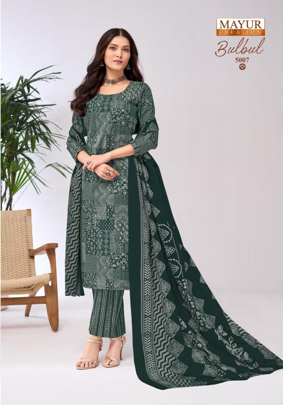 Mayur bulbul vol-5 wholesale dress material suppliers in mumbai  - wholesale export